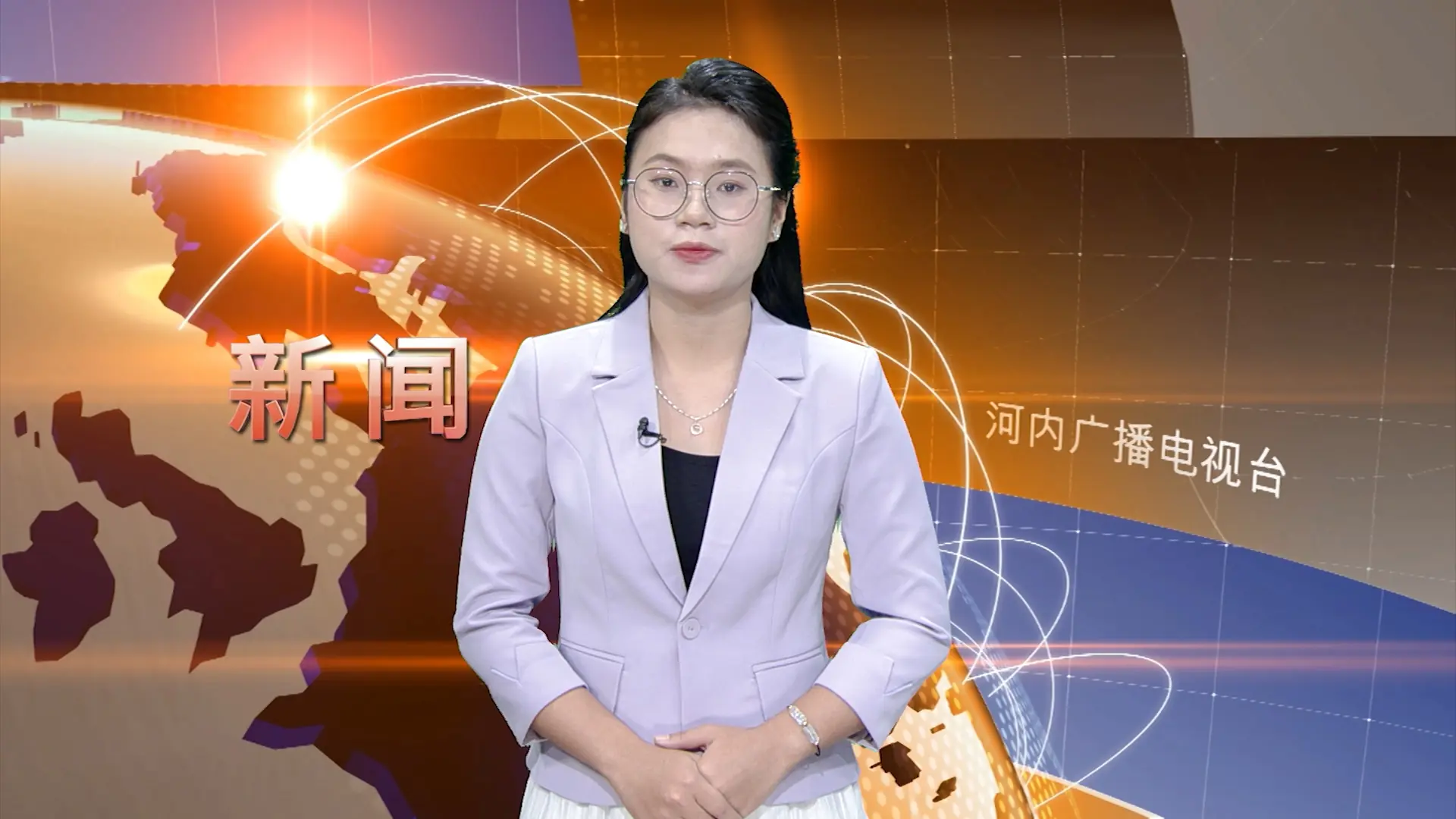 中文新闻 05/12/2025 | Bản tin tiếng Trung